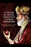 6657a526c566a_cuentos de reyes, principes y otros poderosos.jpg